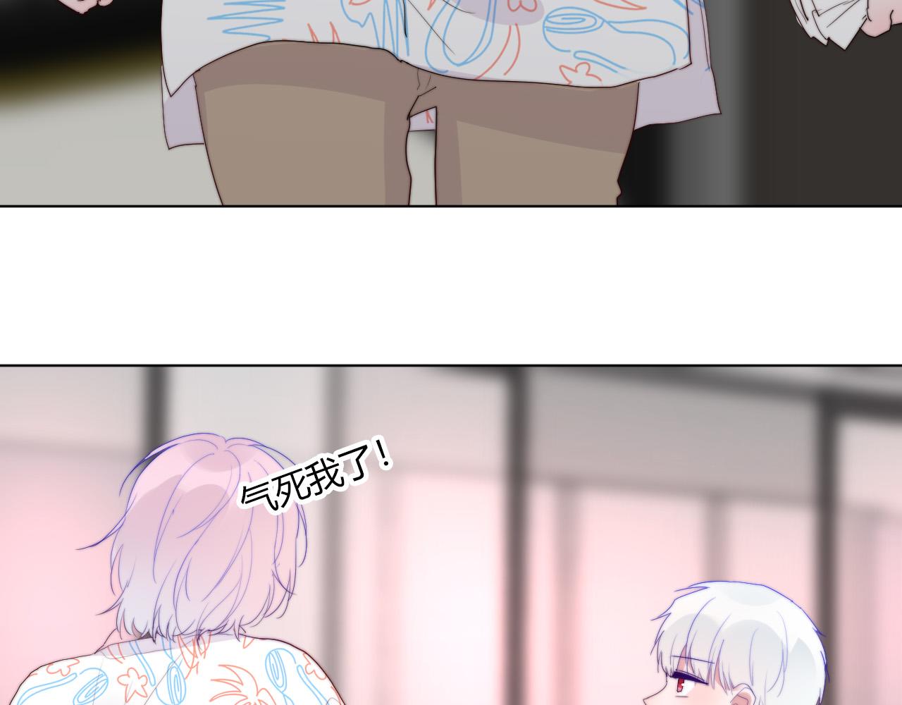 第34话 秘密(1/2)-第36话