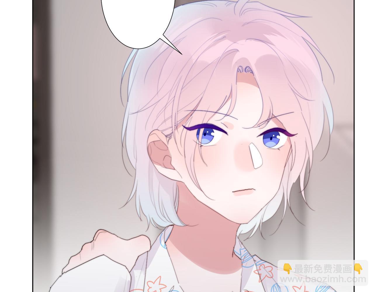 第34话 秘密(1/2)-第36话