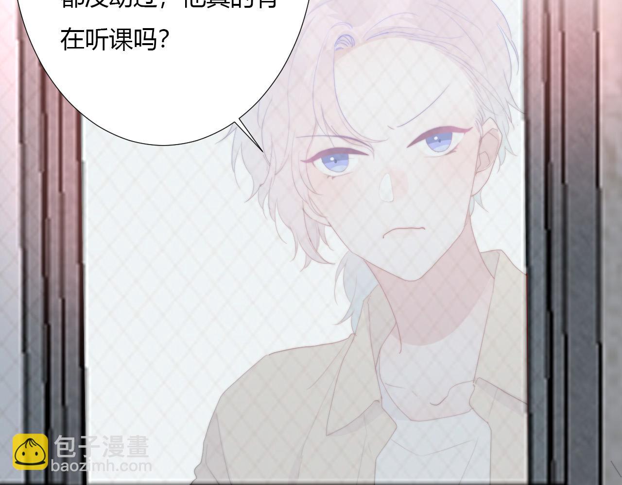 第34话 秘密(1/2)-第36话