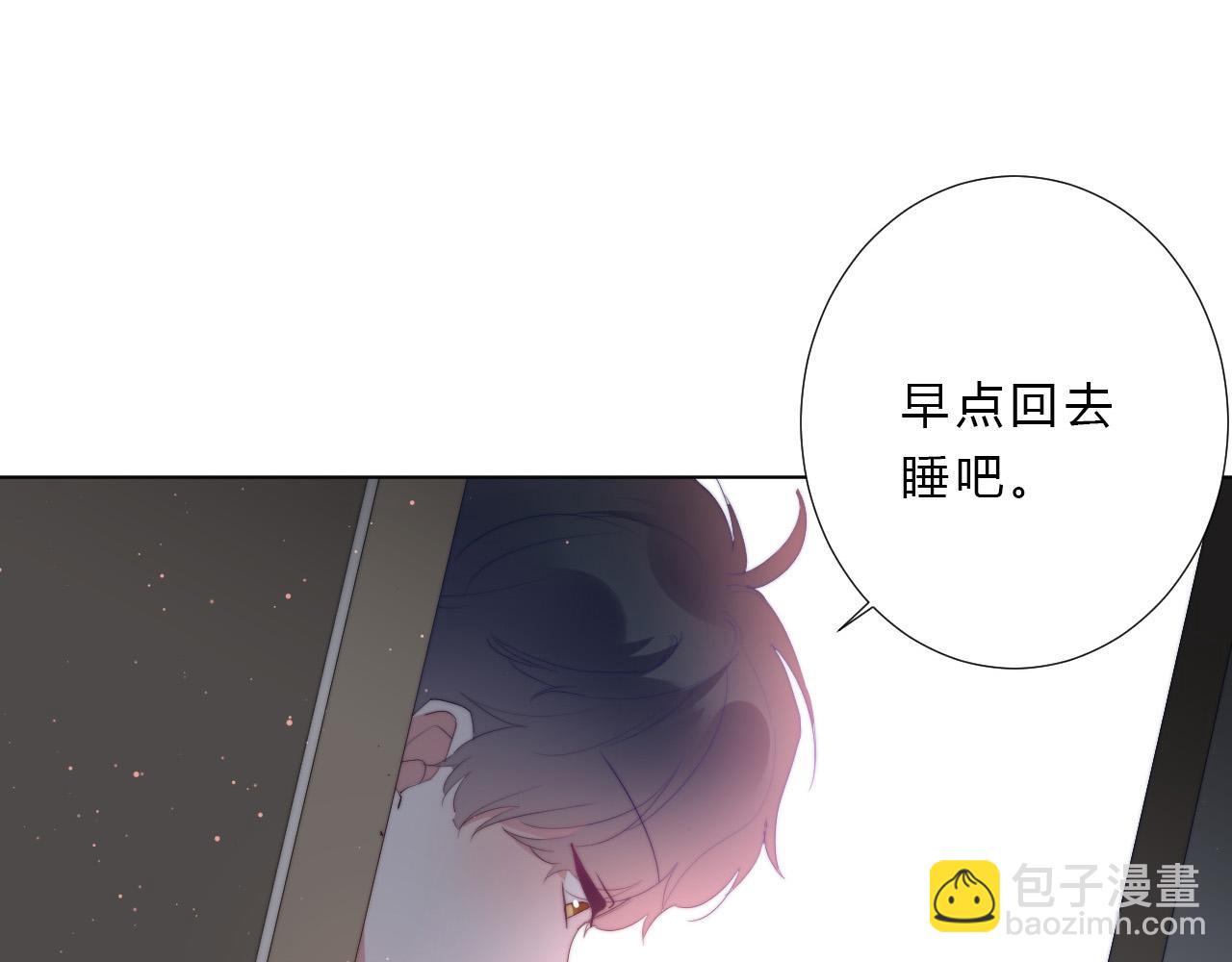 第34话 秘密(1/2)-第36话