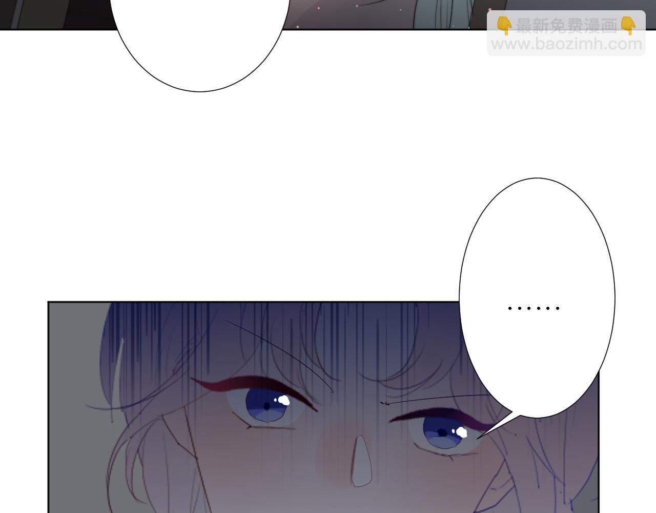 第34话 秘密(1/2)-第36话