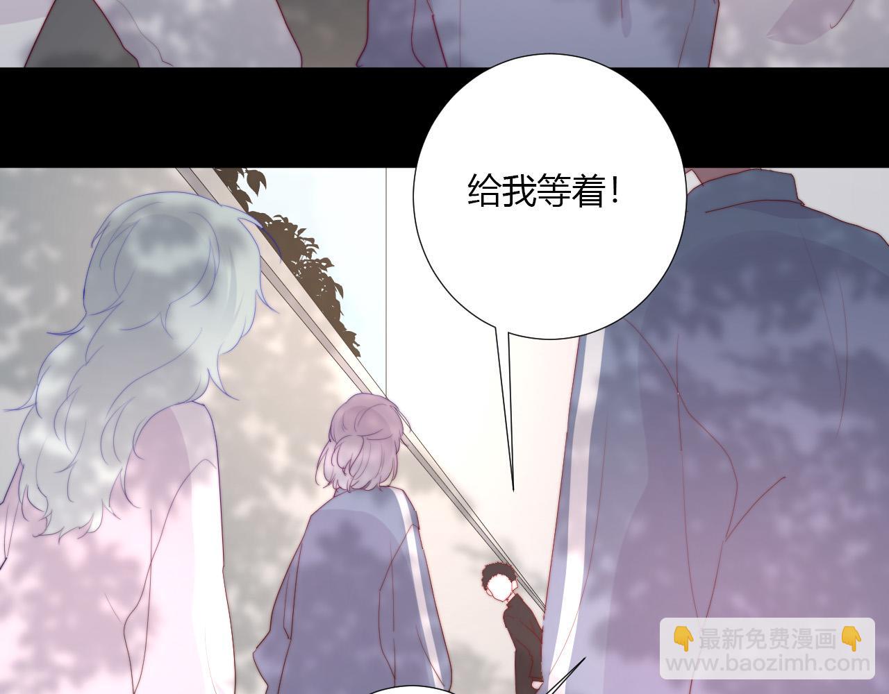 第36话 纸片人(1/2)-第38话