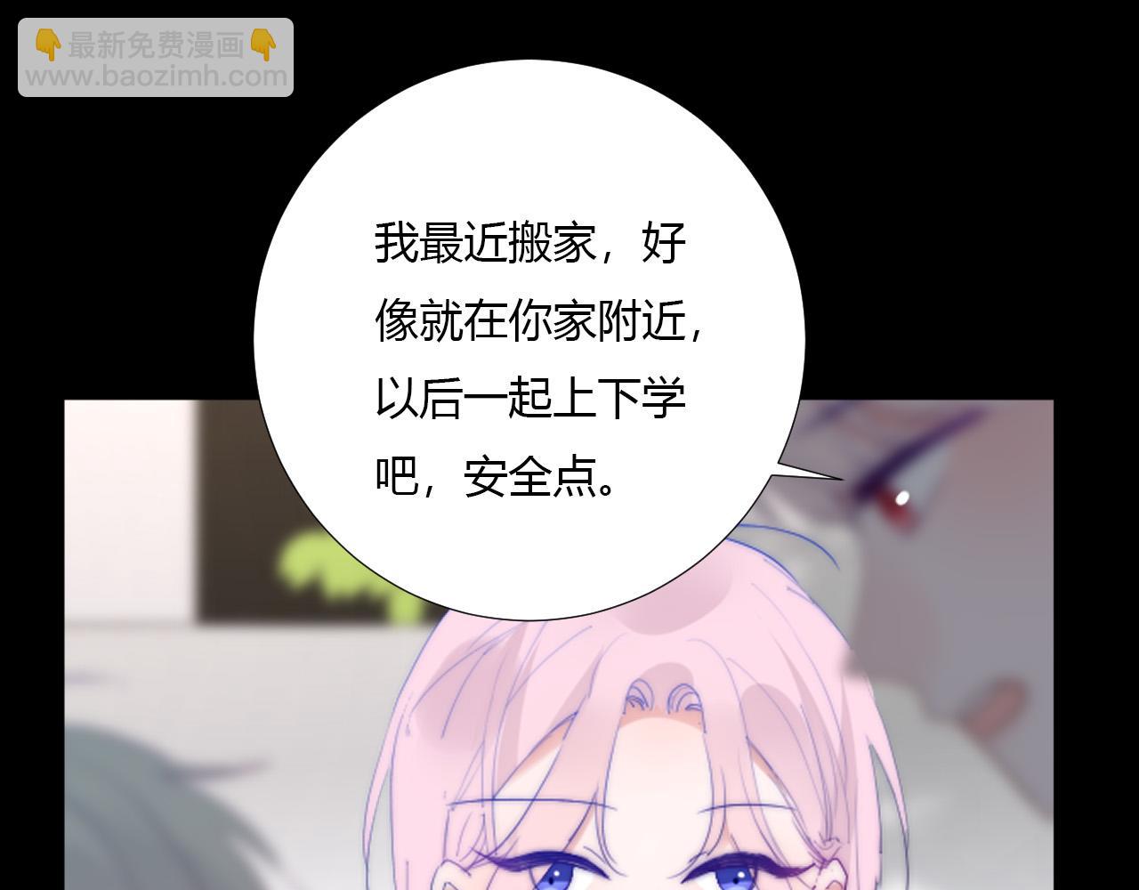 第36话 纸片人(1/2)-第38话