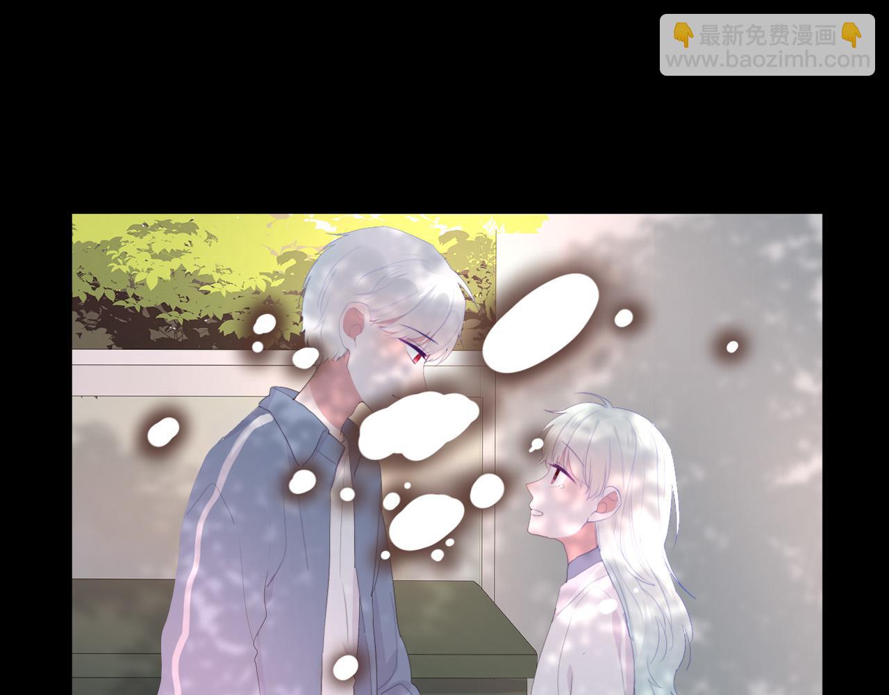 第36话 纸片人(1/2)-第38话