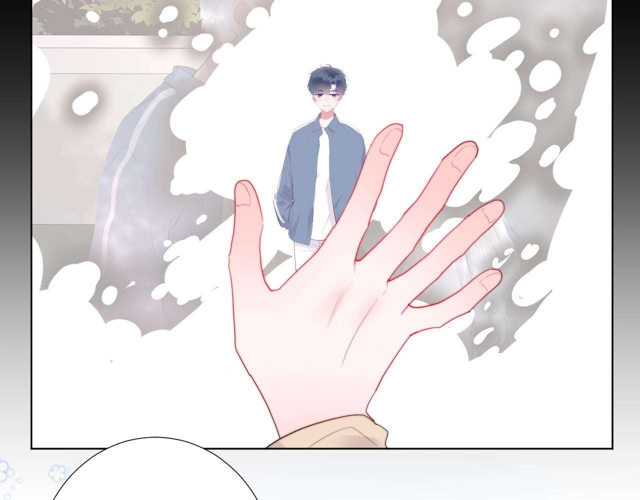 第36话 纸片人(1/2)-第38话