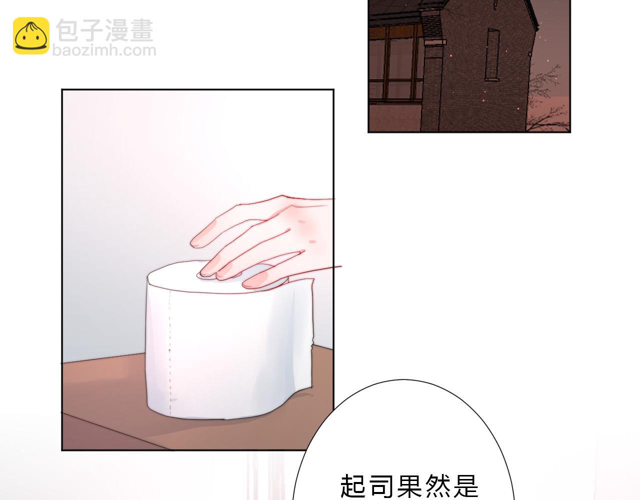 第38话 改(1/2)-第40话