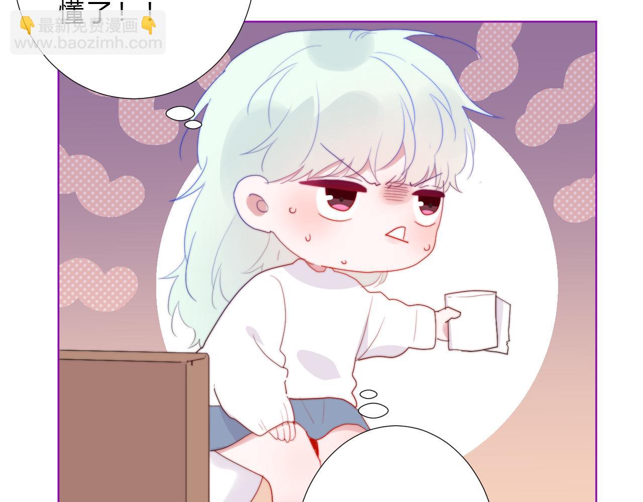 第38话 改(1/2)-第40话