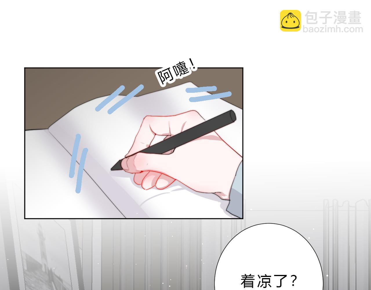 第38话 改(1/2)-第40话