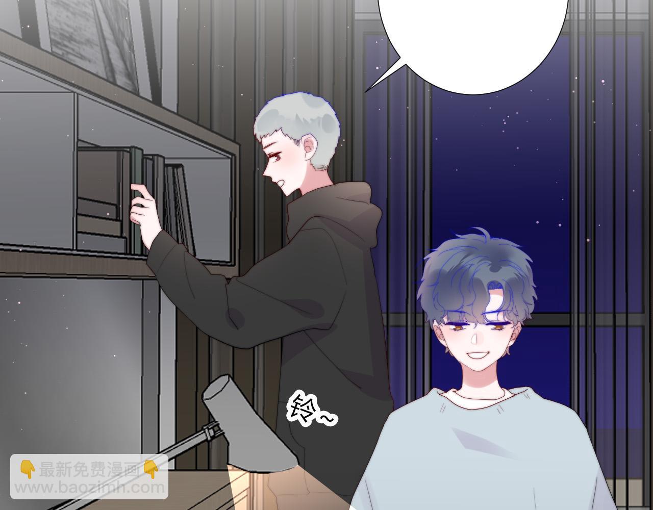 第38话 改(1/2)-第40话