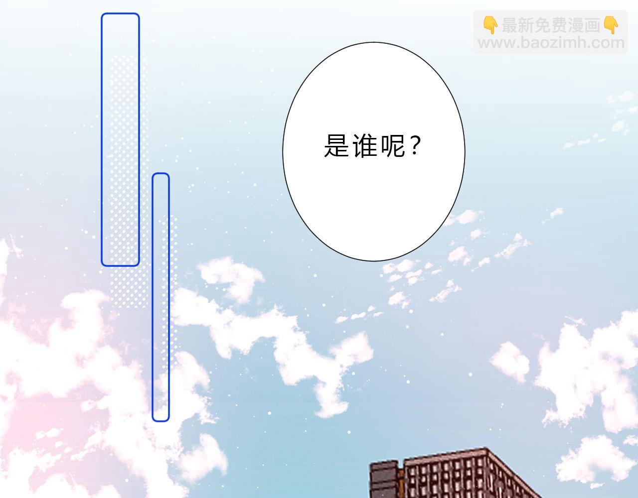 第38话 改(1/2)-第40话