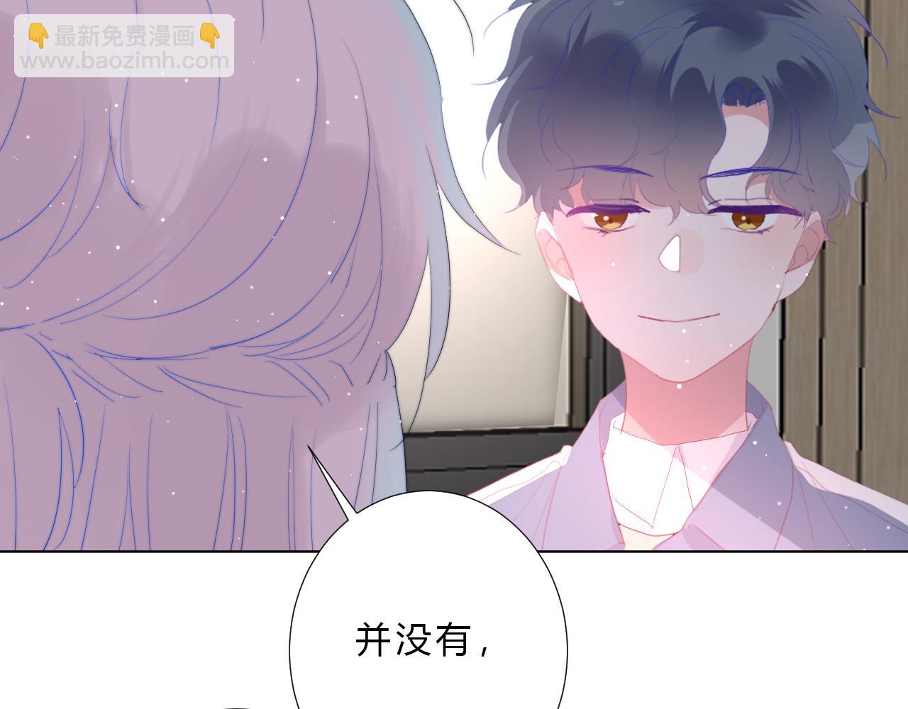 第38话 改(1/2)-第40话