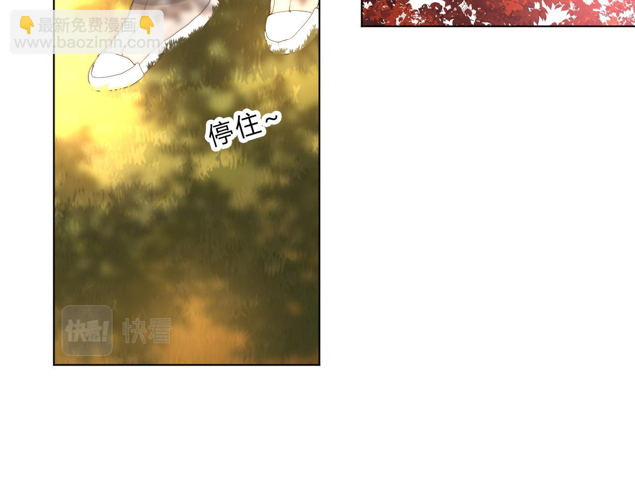 第40话 在一起(1/2)-第42话