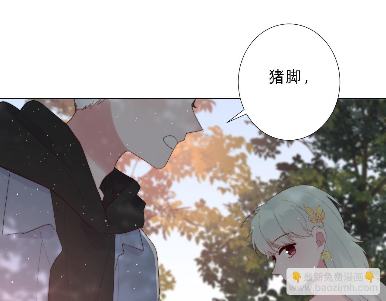 第40话 在一起(1/2)-第42话