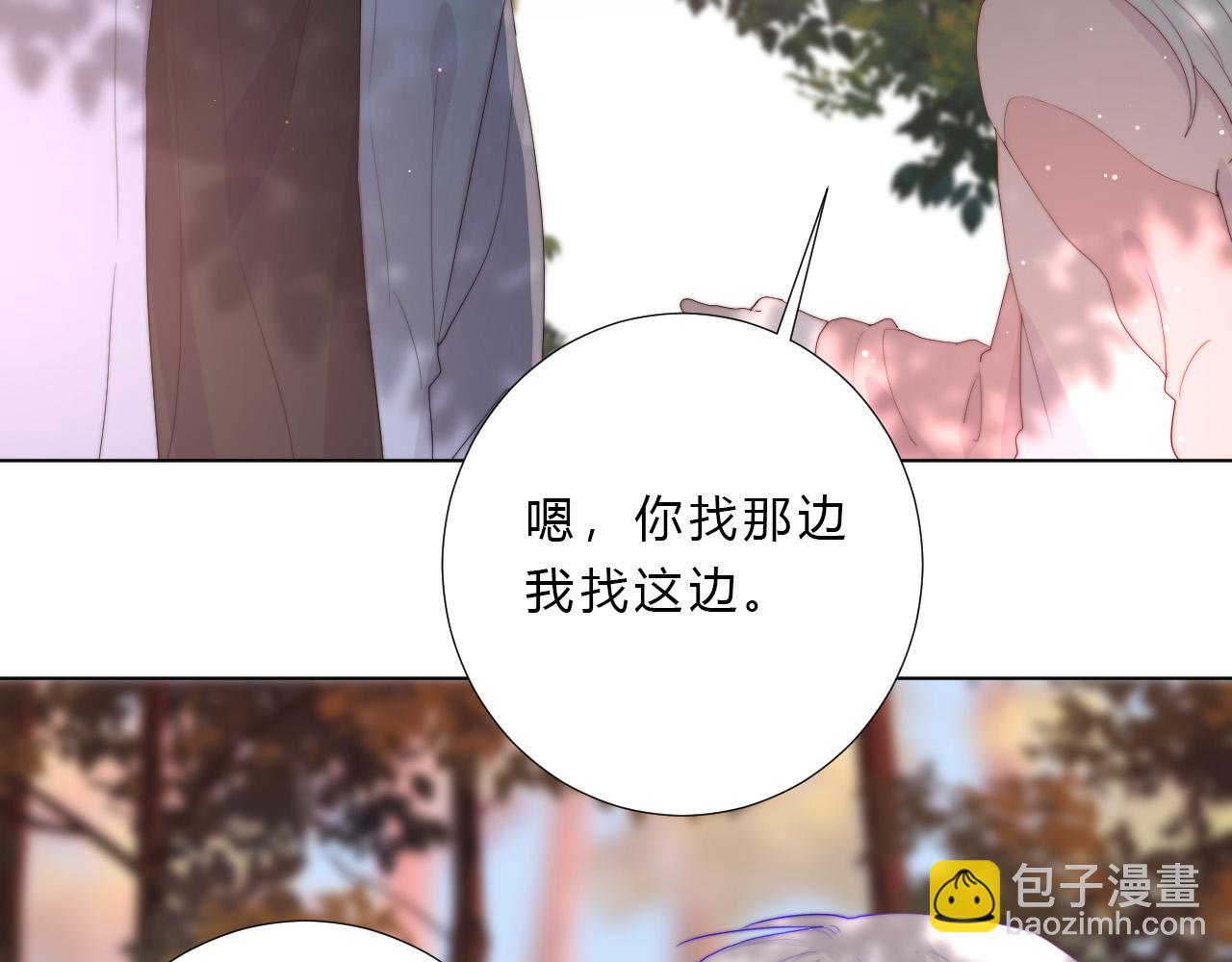 第40话 在一起(1/2)-第42话