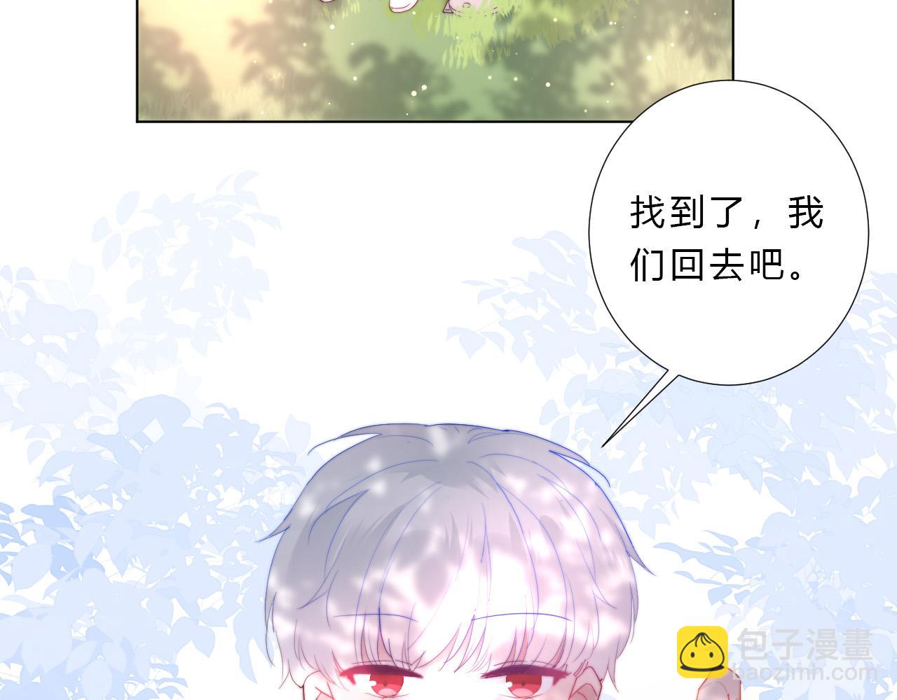 第40话 在一起(1/2)-第42话