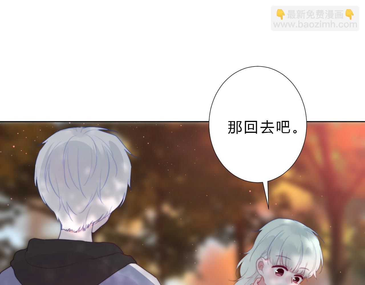 第40话 在一起(1/2)-第42话