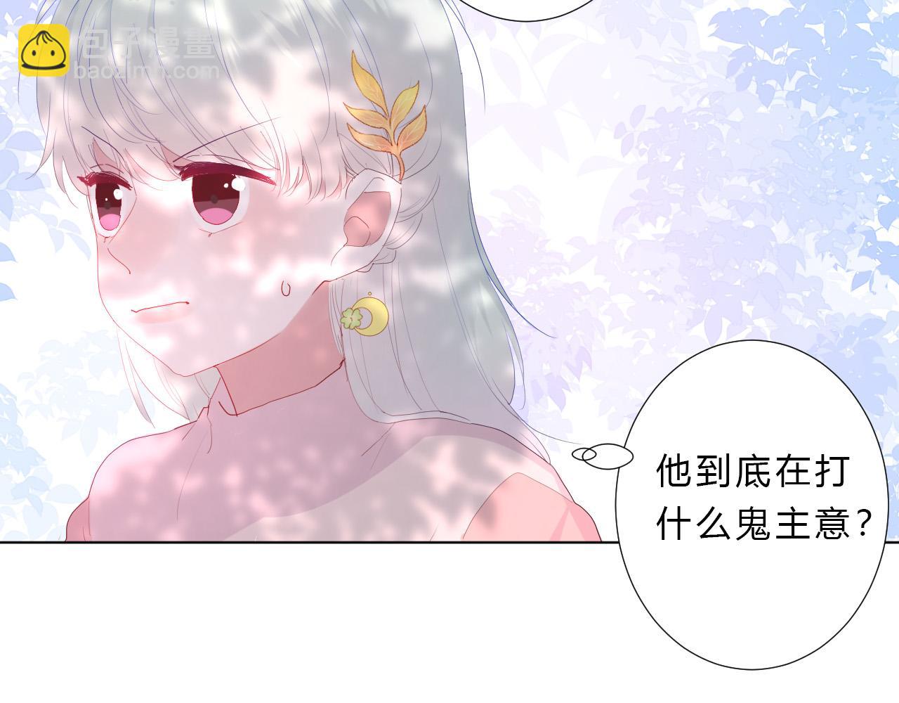 第40话 在一起(1/2)-第42话