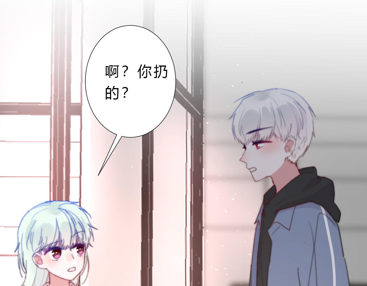 第40话 在一起(1/2)-第42话