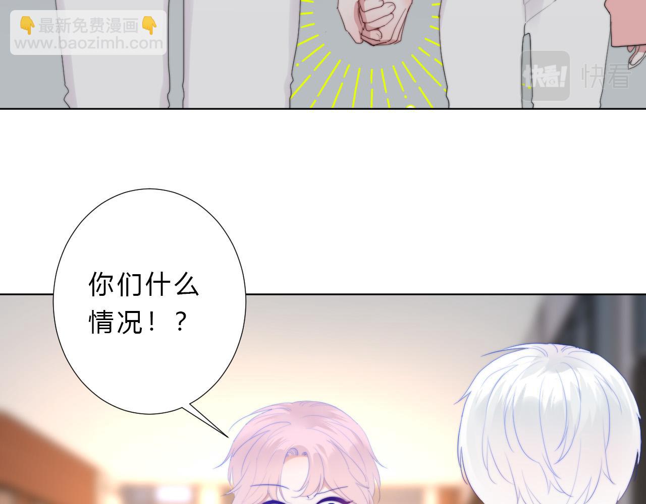 第40话 在一起(1/2)-第42话