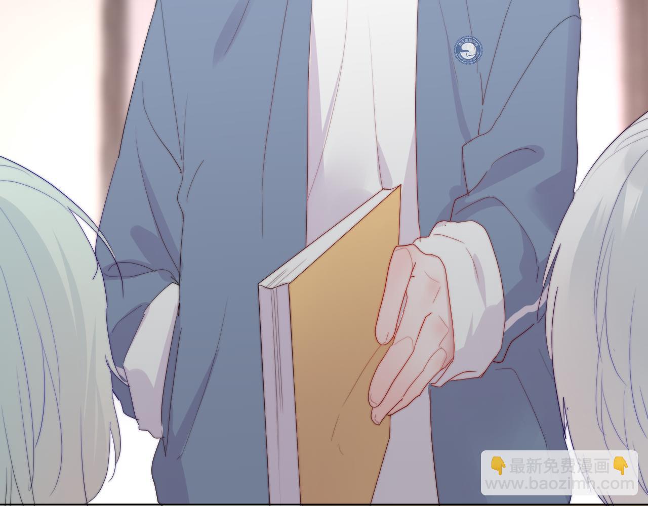 第42话 不爽(1/2)-第44话