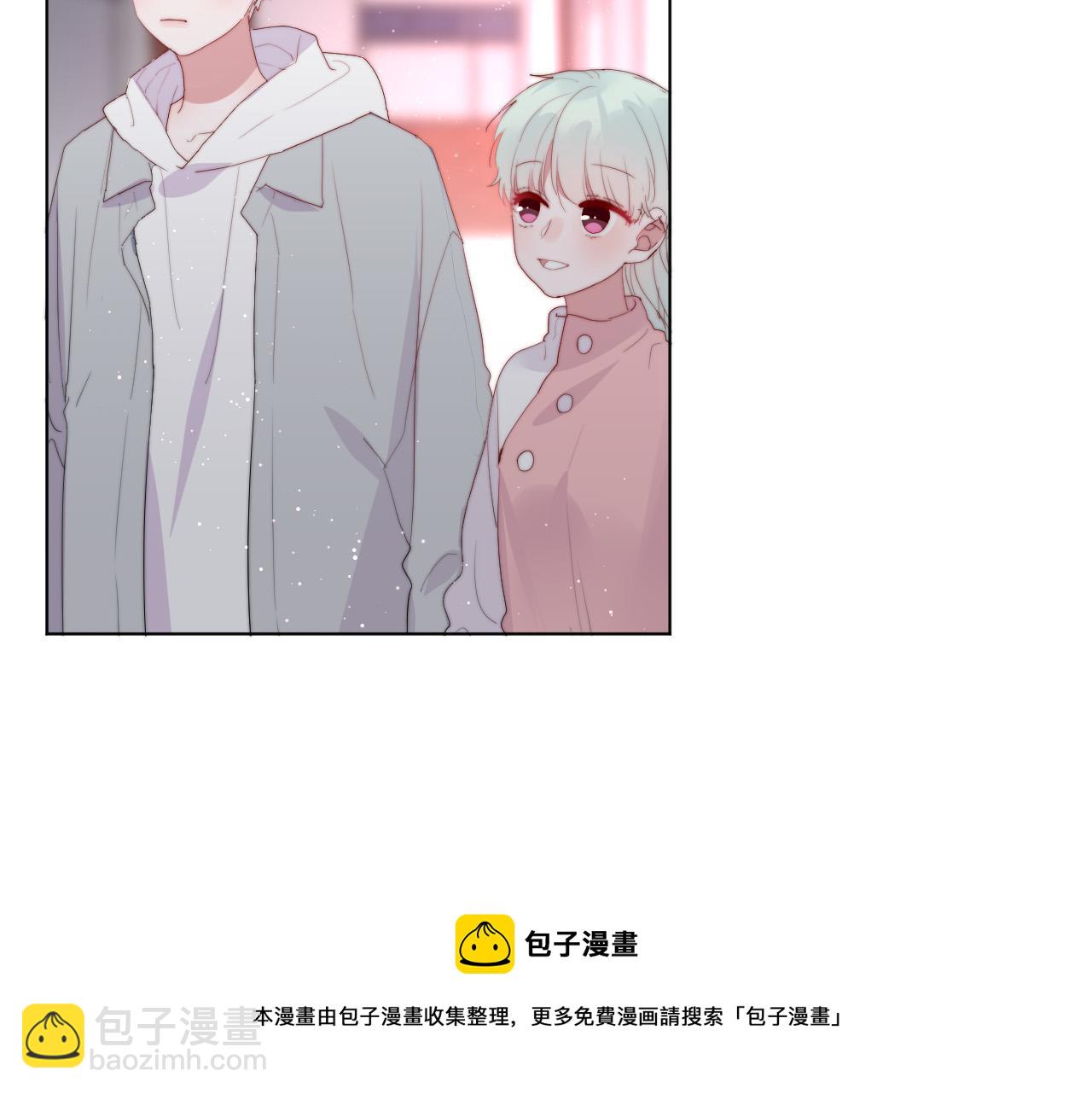 第46话 救救我(1/2)-第48话