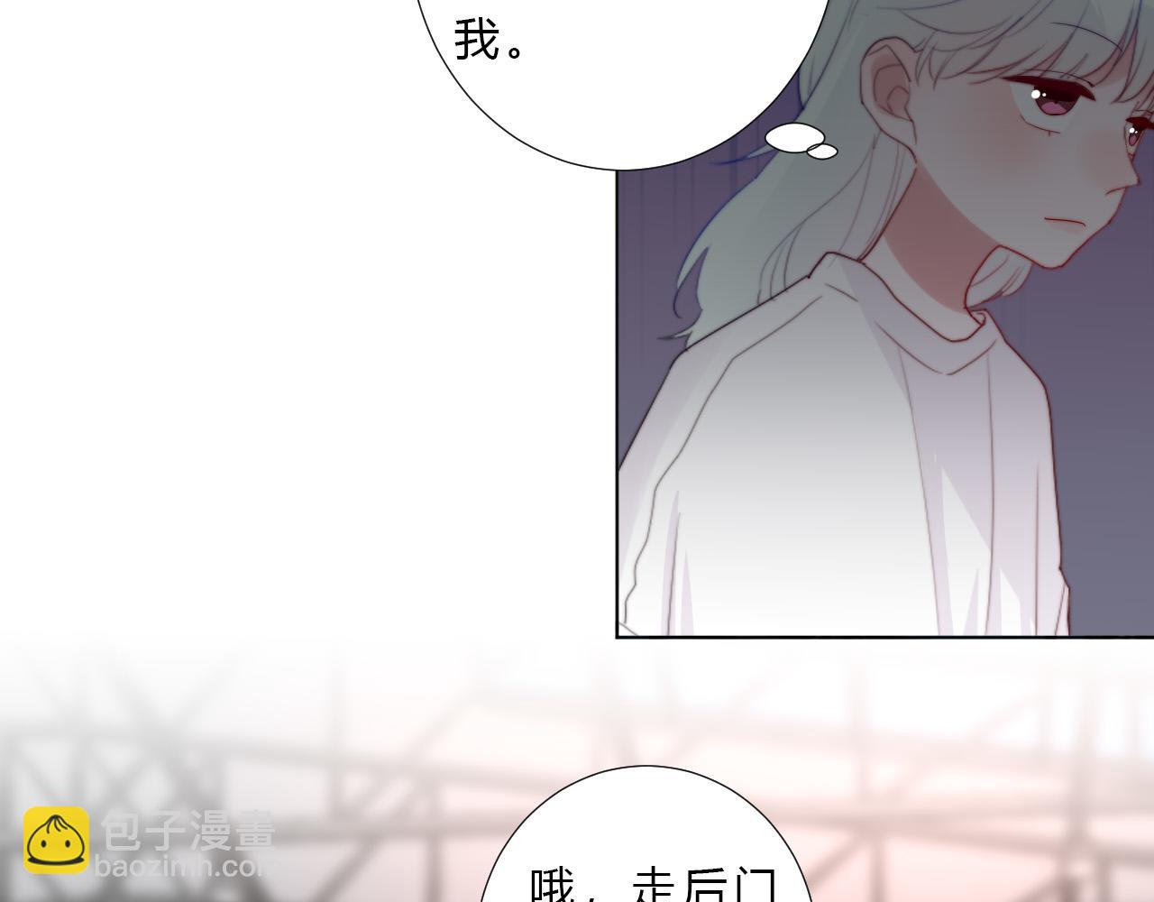 第46话 救救我(1/2)-第48话