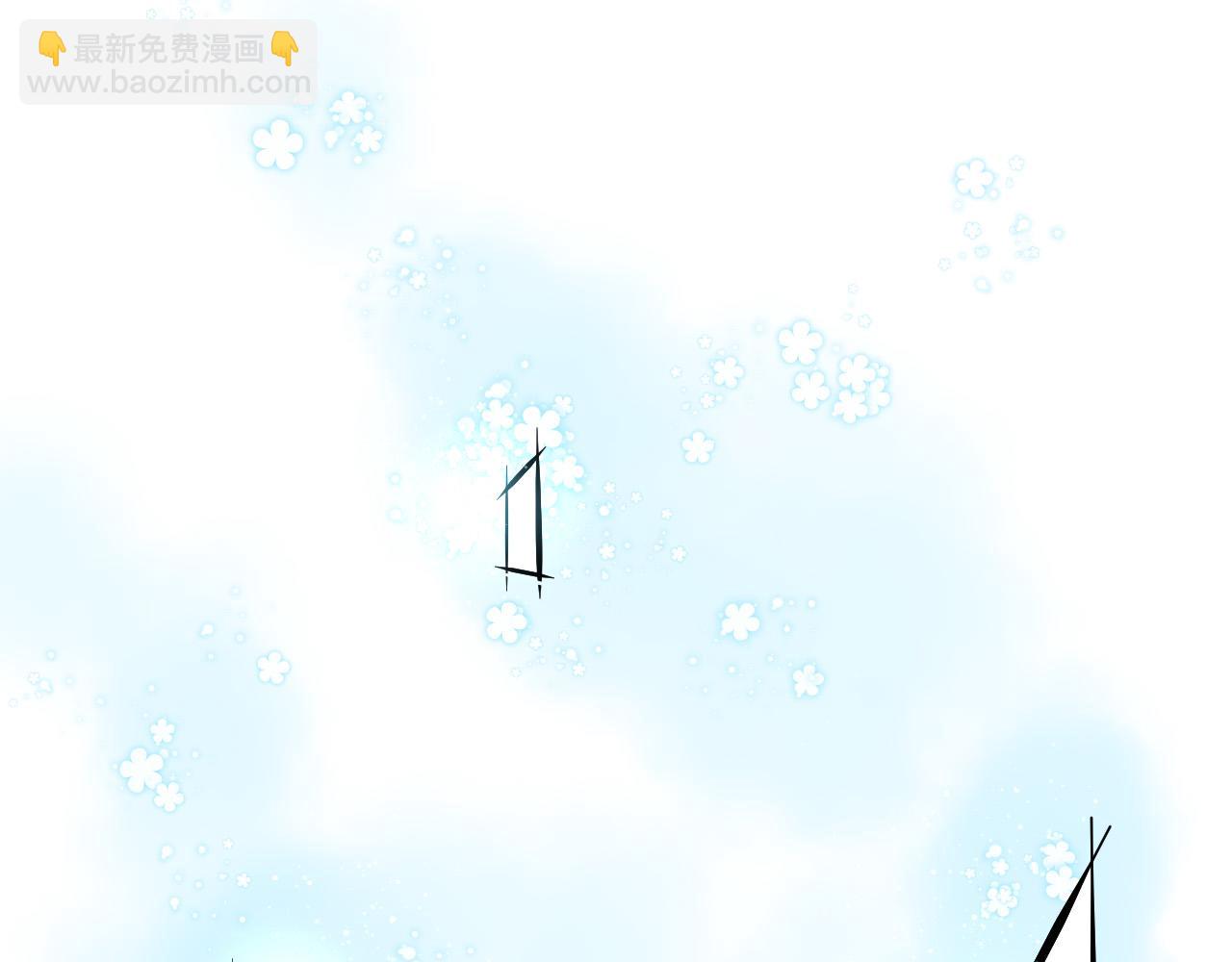 第46话 救救我(1/2)-第48话