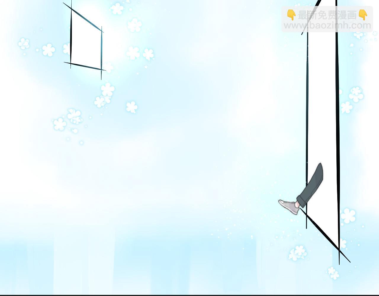 第46话 救救我(1/2)-第48话