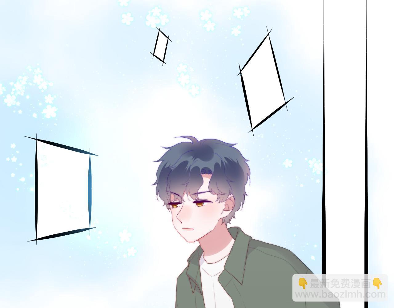 第46话 救救我(1/2)-第48话