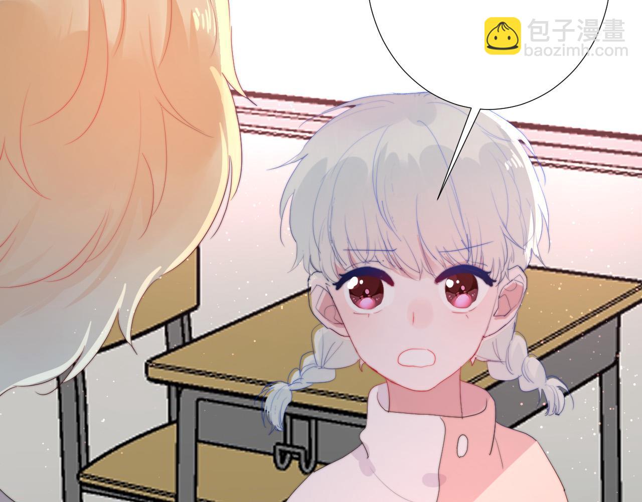 第46话 救救我(1/2)-第48话