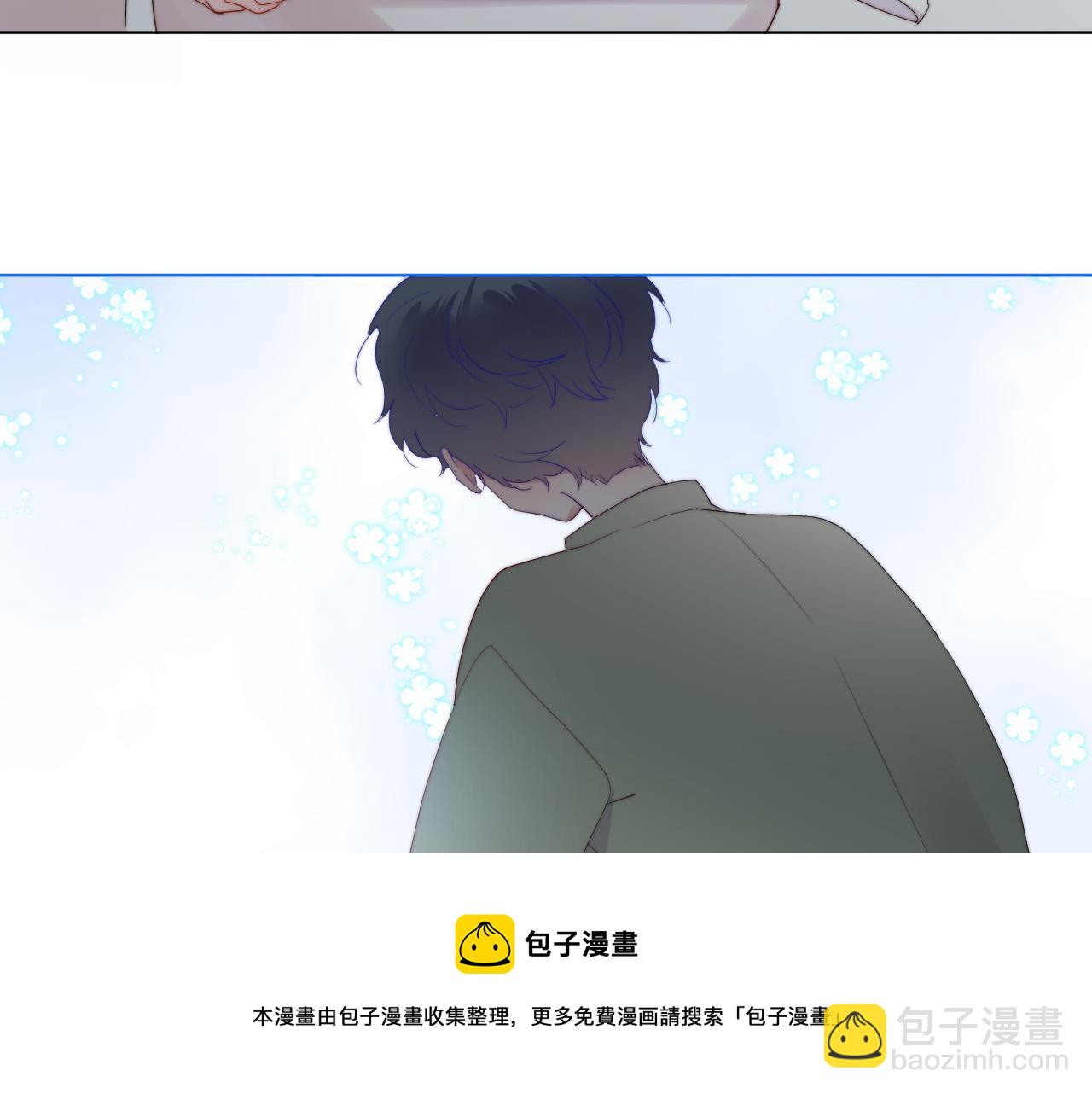 第48话 身份(1/2)-第50话