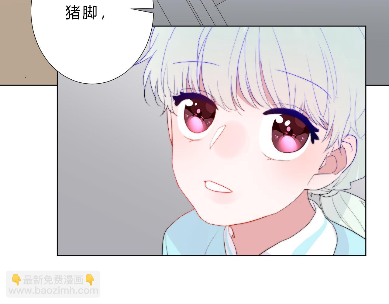 第48话 身份(1/2)-第50话