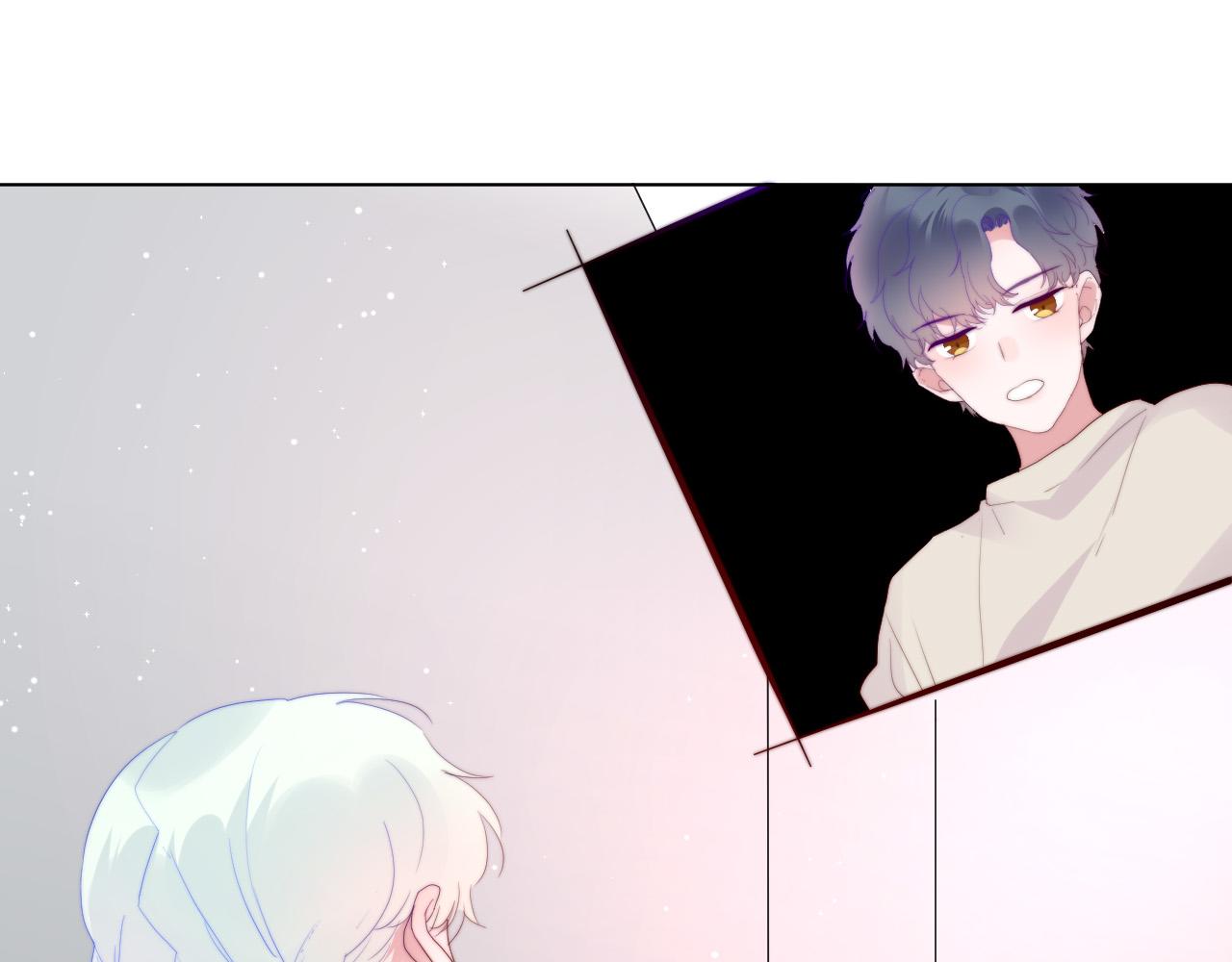 第48话 身份(1/2)-第50话