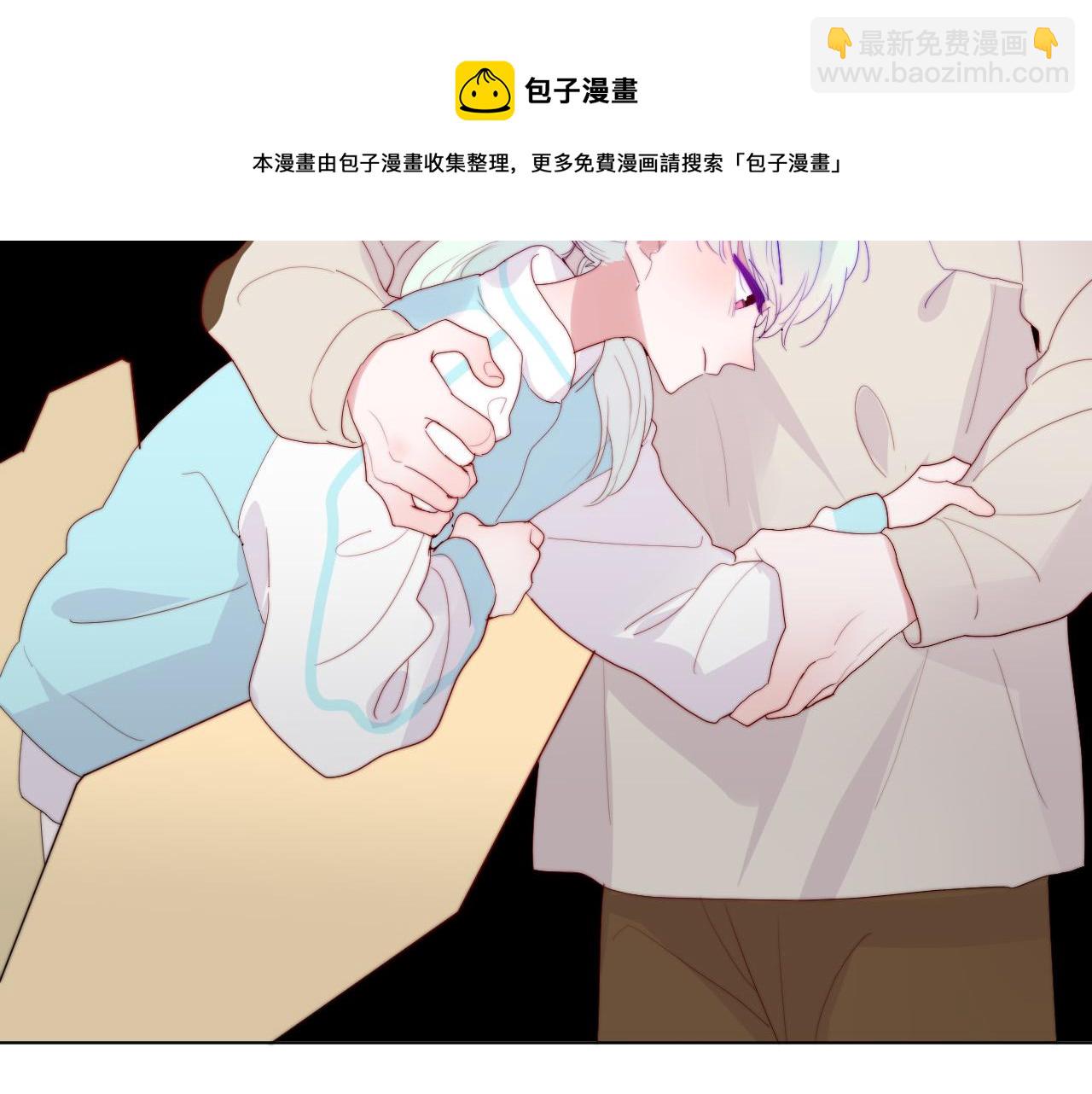 第48话 身份(1/2)-第50话