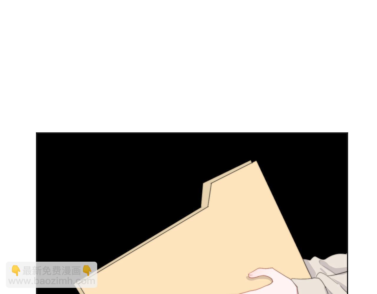 第48话 身份(1/2)-第50话