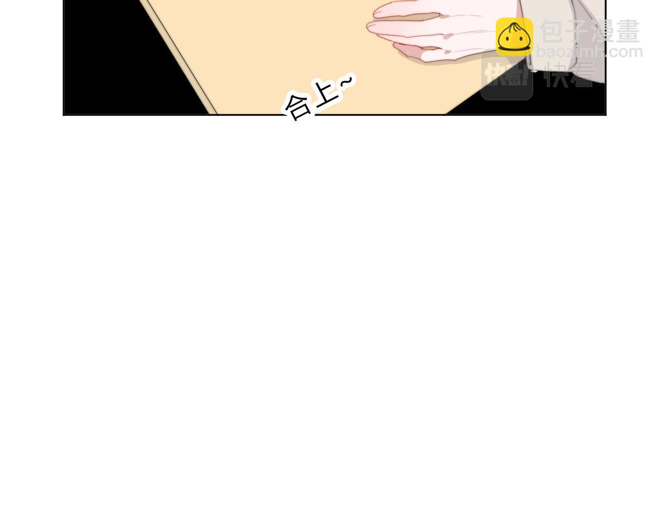 第48话 身份(1/2)-第50话