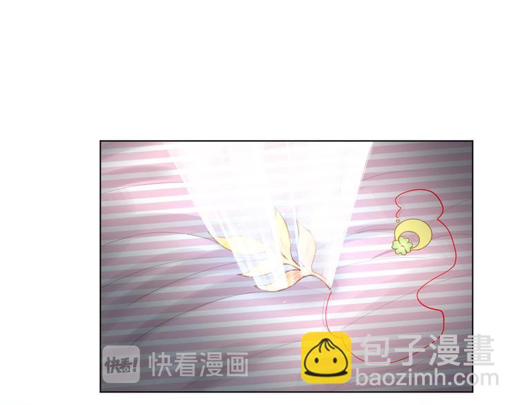 第4话 总有刁民想害朕(1/2)-第6话