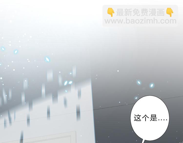 第4话 总有刁民想害朕(1/2)-第6话