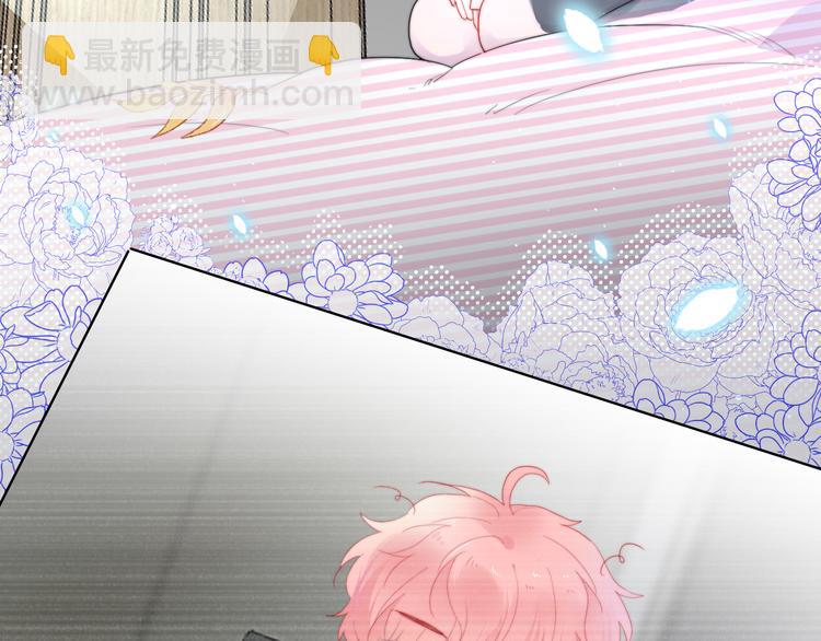 第4话 总有刁民想害朕(1/2)-第6话