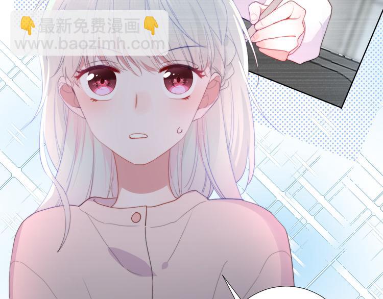 第4话 总有刁民想害朕(1/2)-第6话