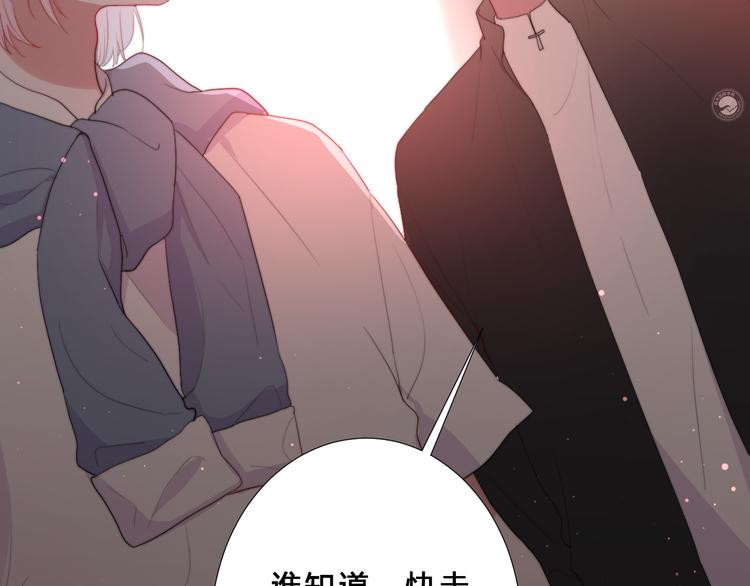 第4话 总有刁民想害朕(1/2)-第6话