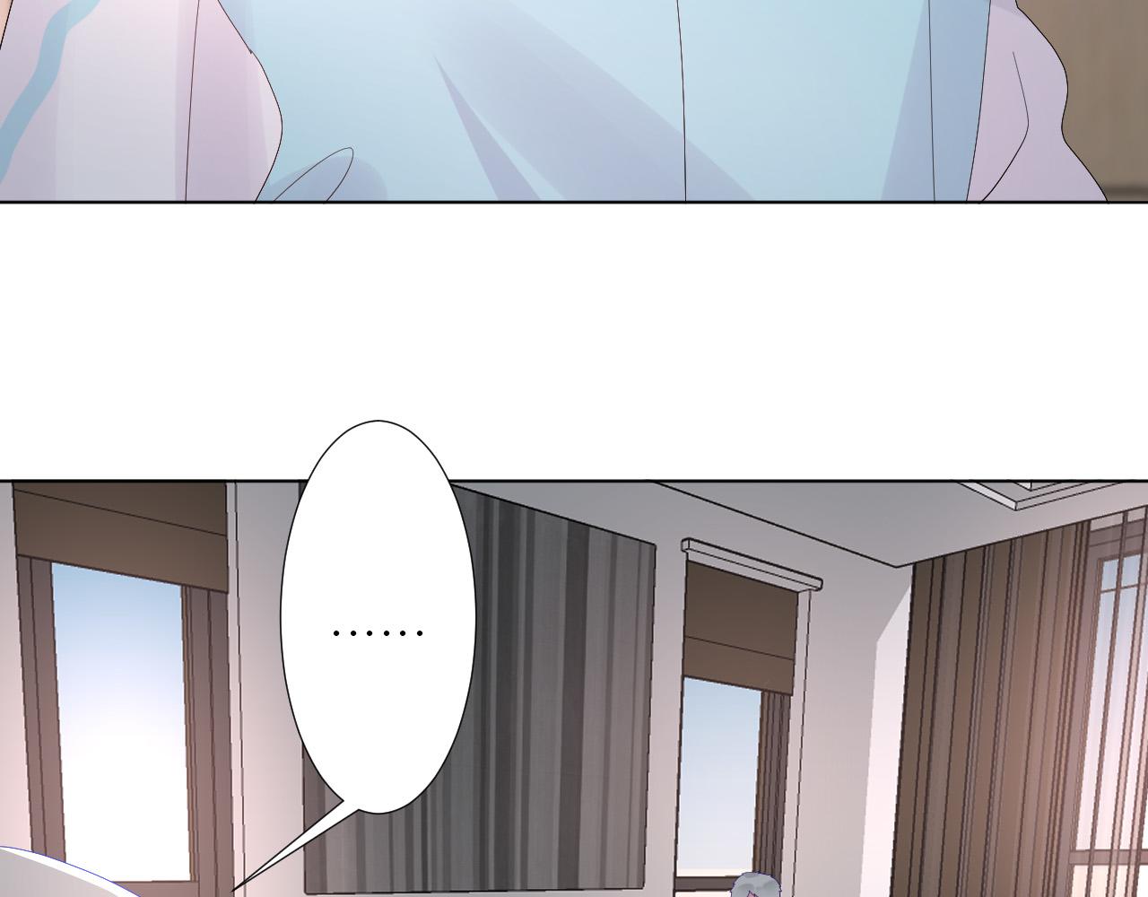 第50话 真假猪脚(1/2)-第52话