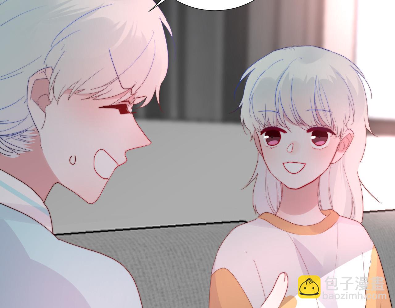 第50话 真假猪脚(1/2)-第52话