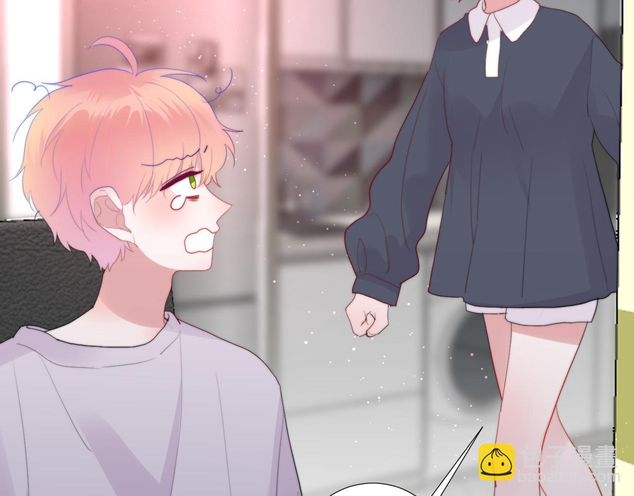 第50话 真假猪脚(1/2)-第52话