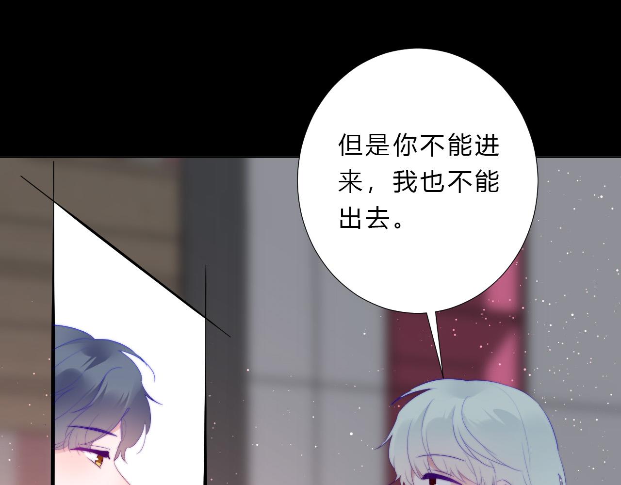 第54话 结局上(1/2)-第56话