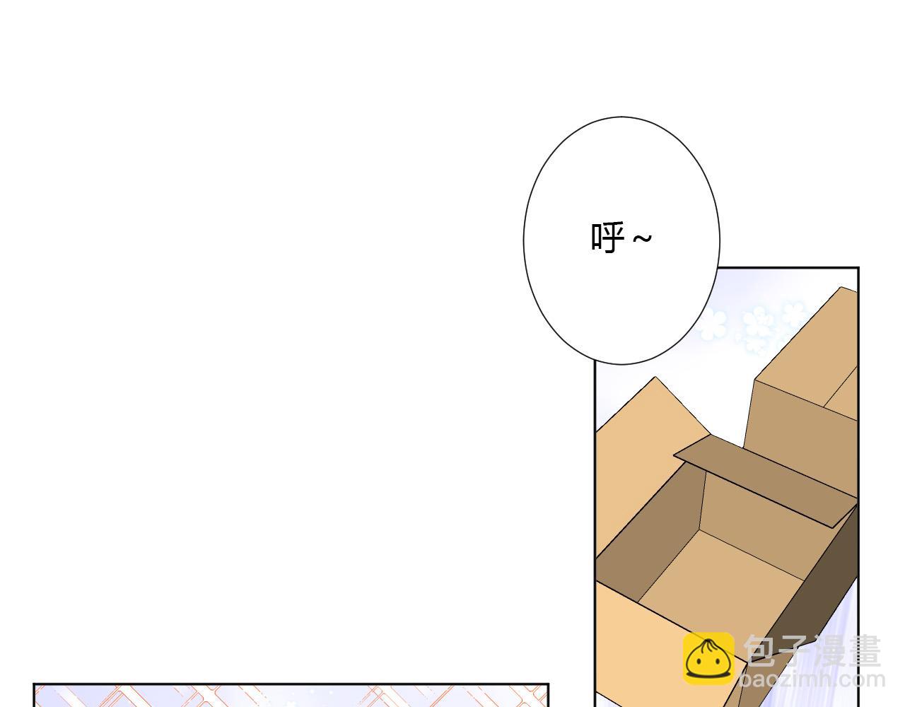 第54话 结局上(1/2)-第56话