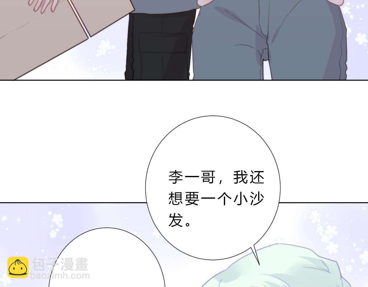 第54话 结局上(1/2)-第56话