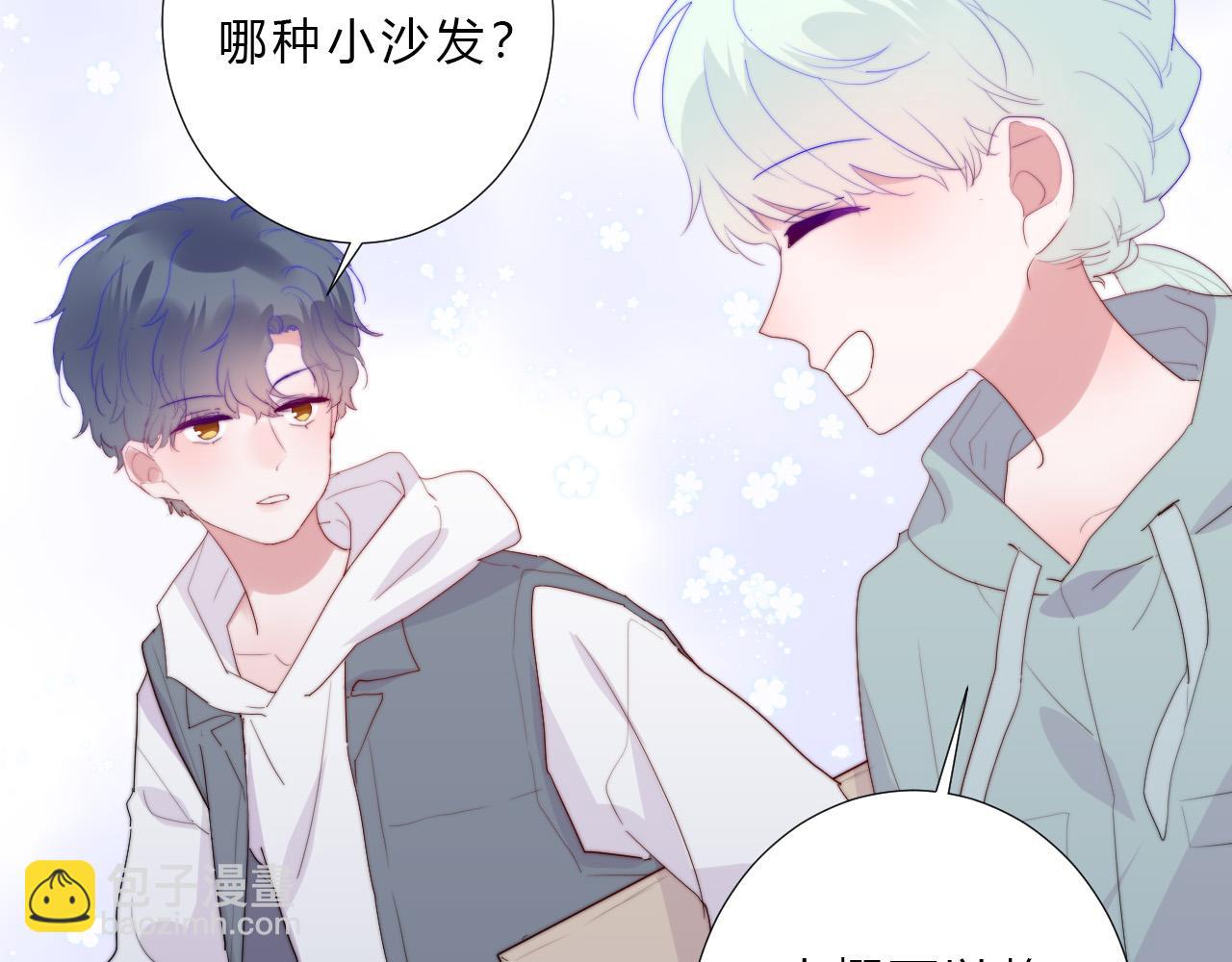 第54话 结局上(1/2)-第56话