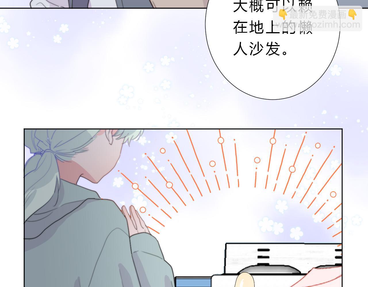 第54话 结局上(1/2)-第56话