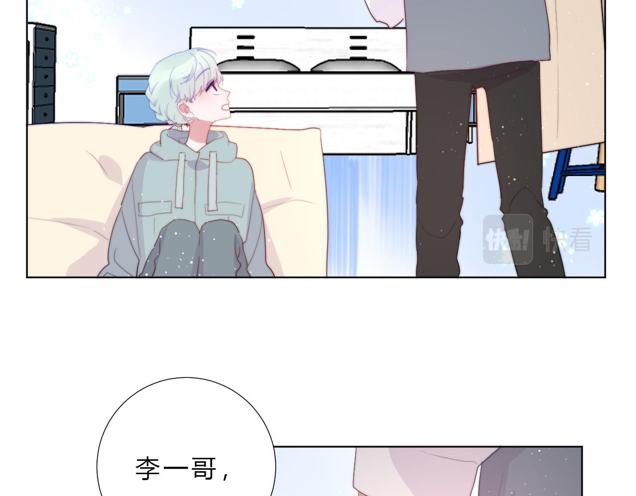 第54话 结局上(1/2)-第56话